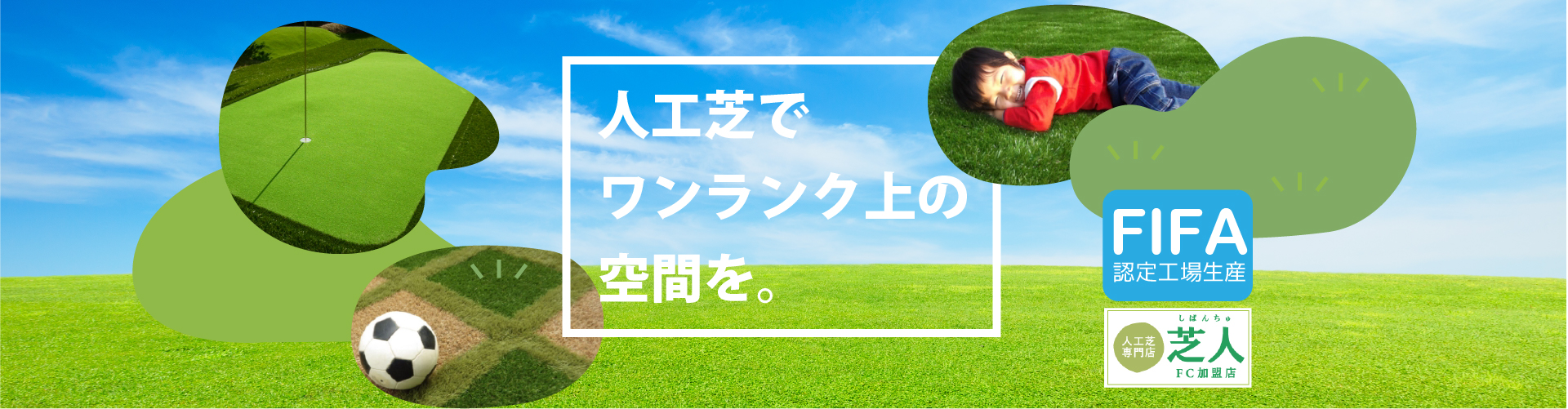 top-img01